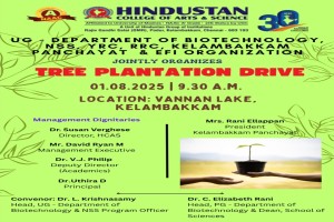 Tree Plantation Drive On 1st August 2025
